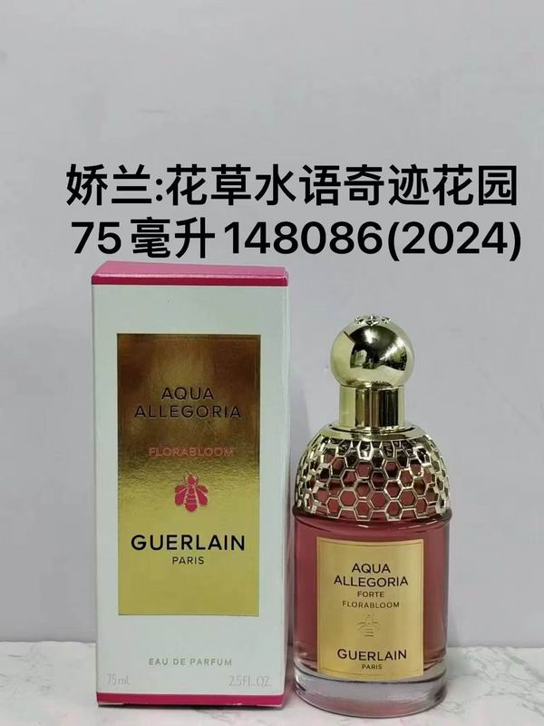 Guerlain 75ml 63